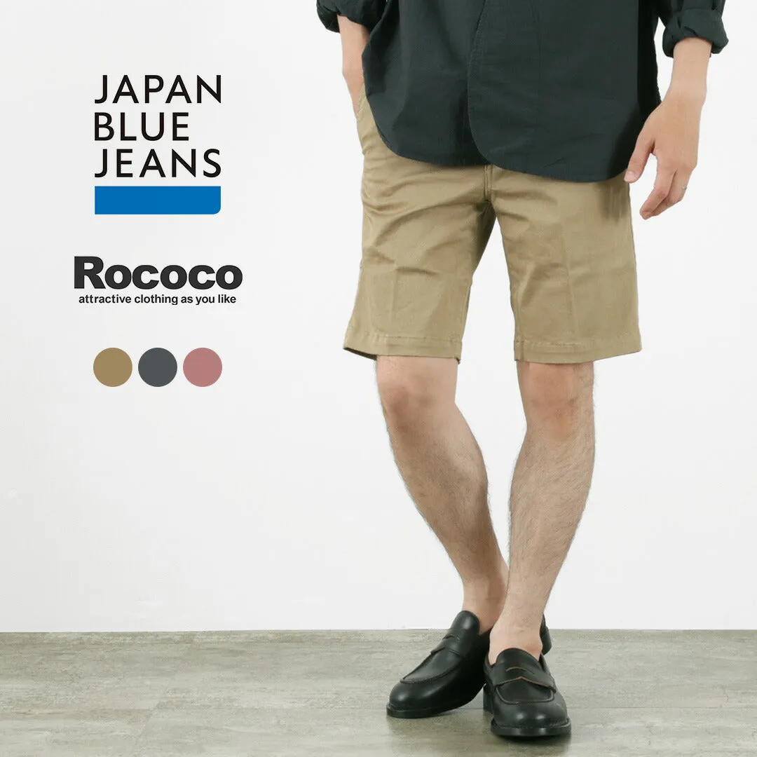 JAPAN BLUE JEANS / RJB3291 French Slim Trouser Shorts